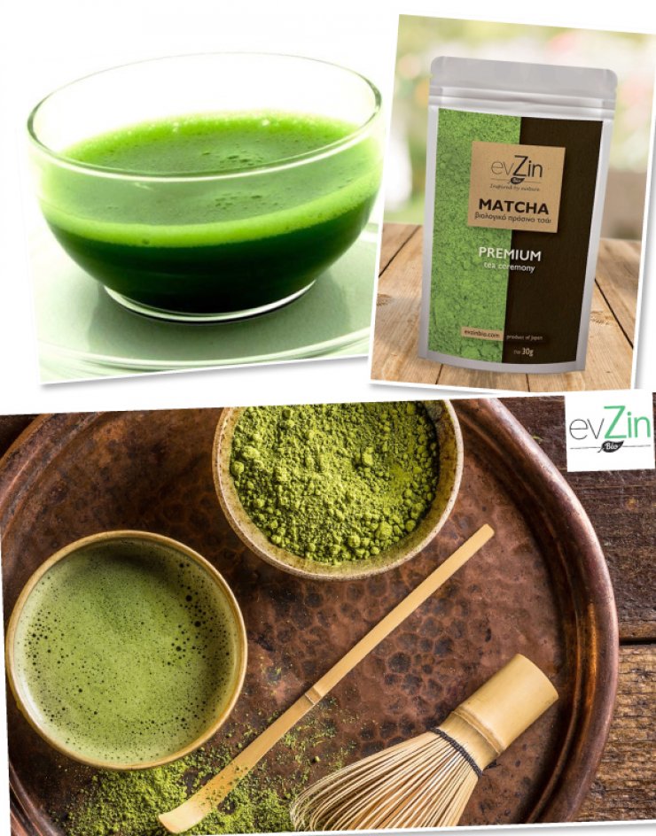 Το νέο "food trend" έρχεται από την EvZin Bio!