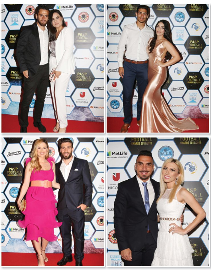 Τα ζευγάρια που βρέθηκαν στην απονομή των βραβείων του ΠΑ.Σ.Π!