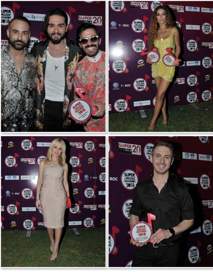 Μάθετε ποιοι κέρδισαν τα βραβεία στα “Super Music Awards 2018 with Pringles”
