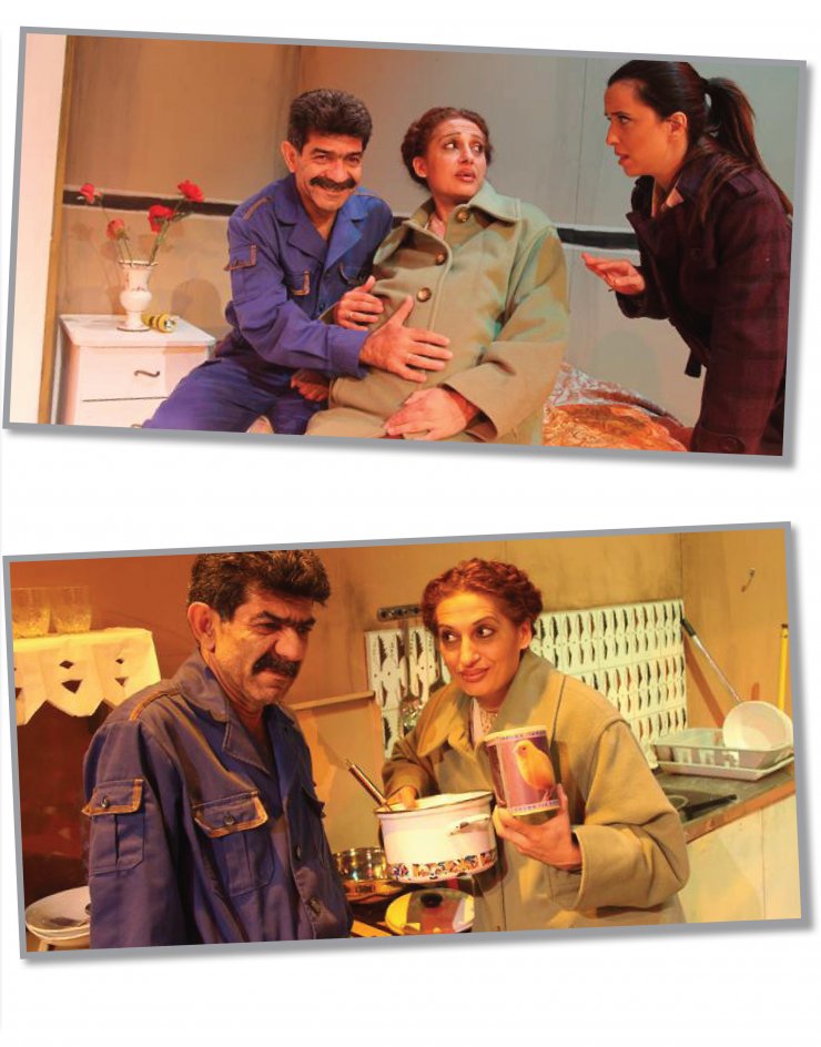 Δεν Πληρώνω... στη Λευκωσία!