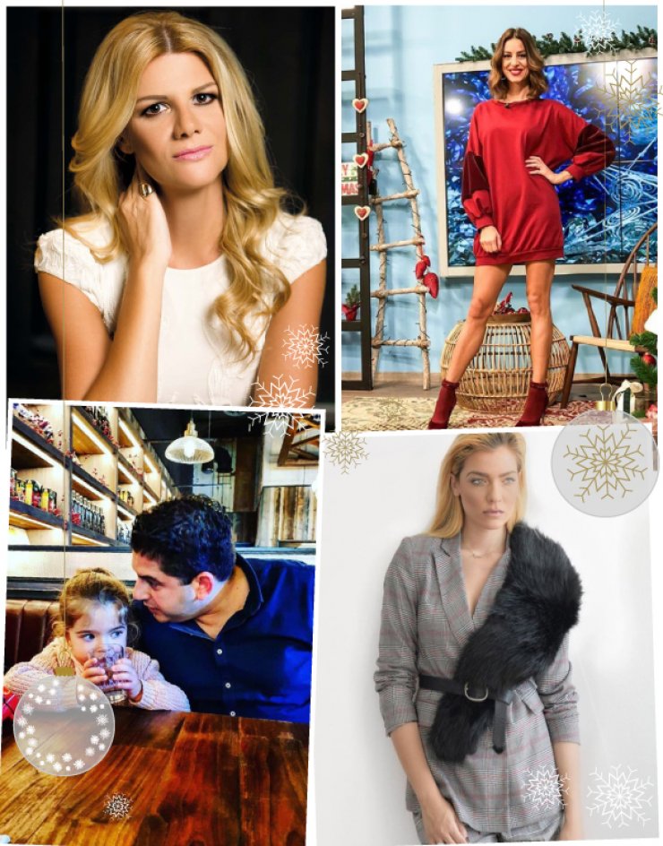 10+1 επώνυμοι Κύπριοι μας αποκαλύπτουν το δώρο που ζήτησαν τα παιδιά τους από τον Άγιο Βασίλη