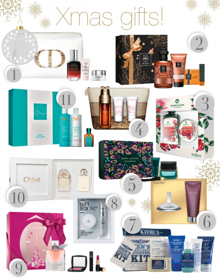 10 + 1 Xmas gifts για τα αγαπημένα σας πρόσωπα