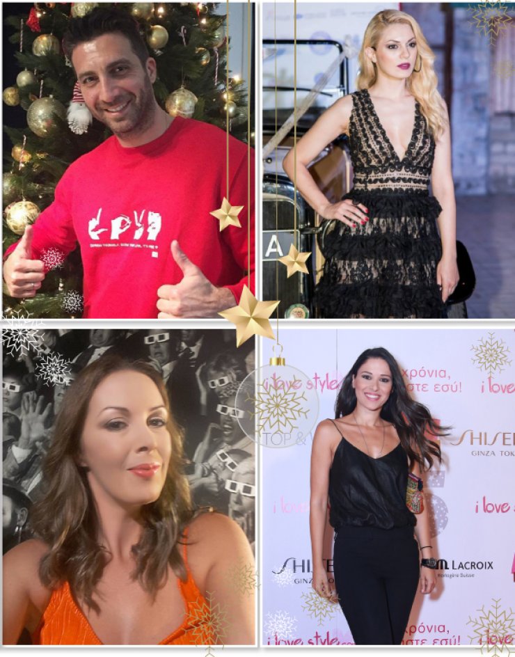 10 επώνυμοι Κύπριοι μας λένε ποια Χριστούγεννα θυμούνται με μελαγχολία