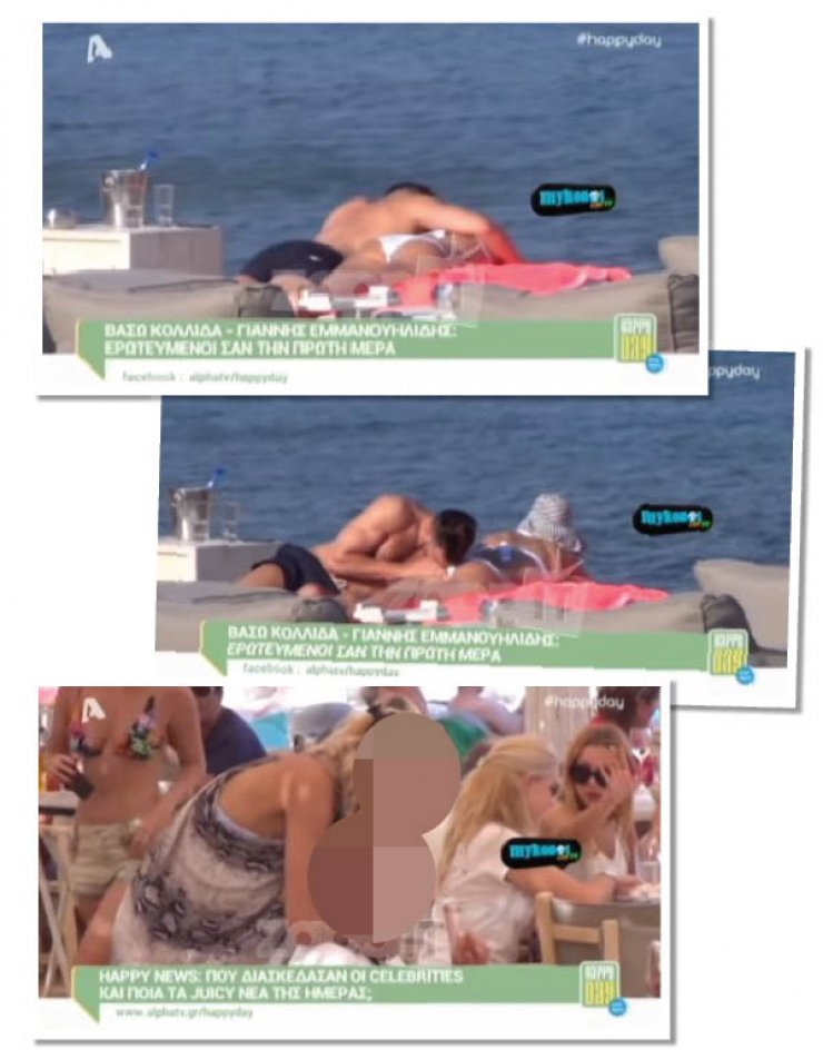 Ποιο ζευγάρι της ελληνικής showbiz είναι ασυγκράτητο;