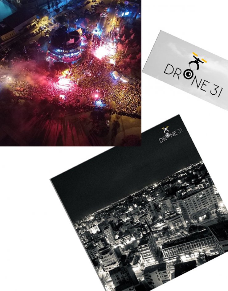 Drone 31: Σου δείχνει τον κόσμο από ψηλά