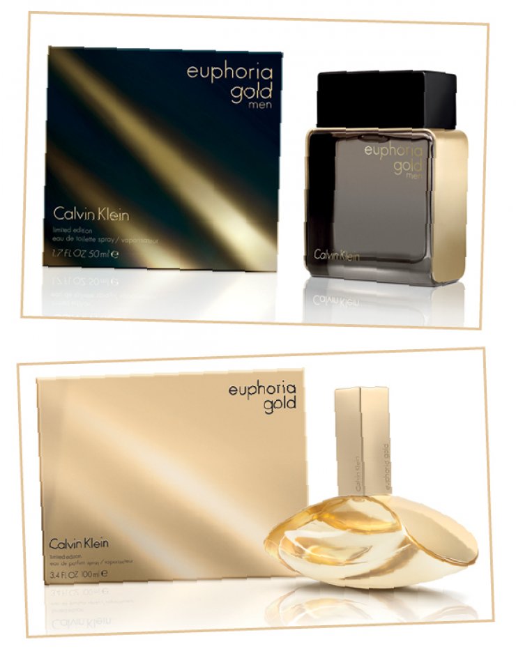 Δυο αρώματα περιορισμένης έκδοσης για εσένα και εκείνον...