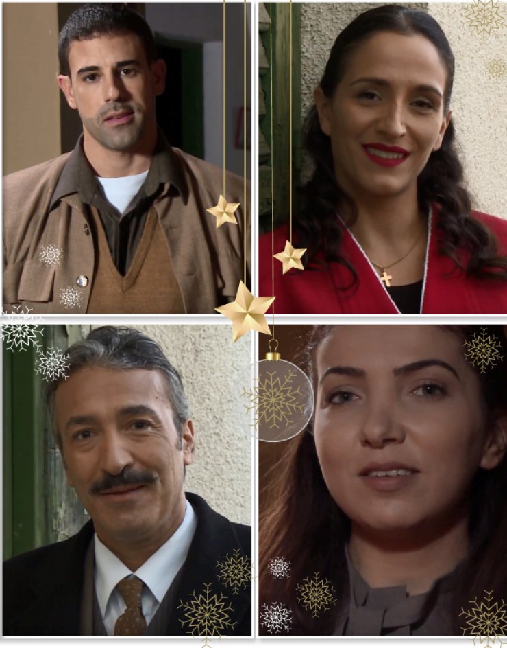 Οι πρωταγωνιστές της "Γαλάτειας" στέλνουν ευχές για το 2018!