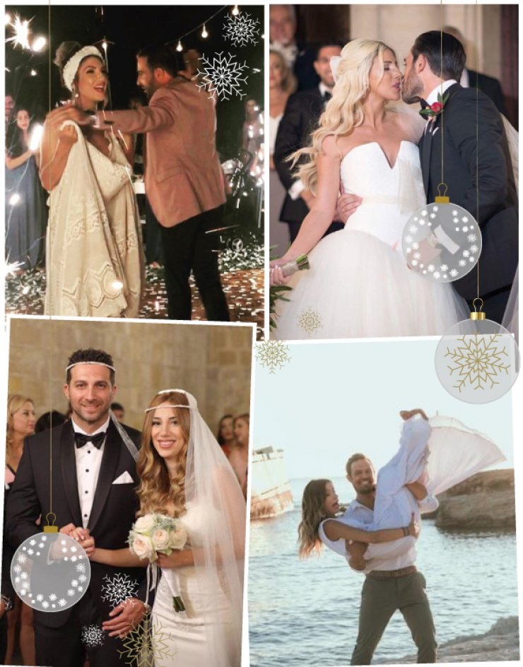 10 γάμοι επώνυμων ζευγαριών της κυπριακής showbiz το 2017! [Μέρος Β]