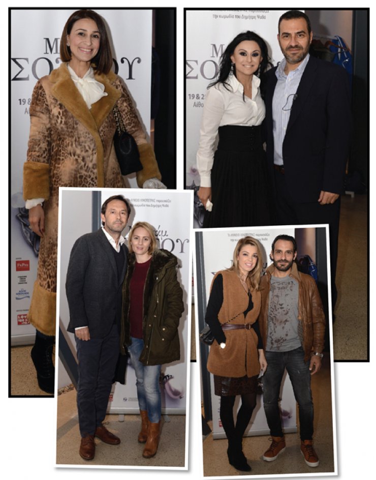 Δείτε ποιοι βρέθηκαν στην παράσταση "Mαντάμ Σουσού"