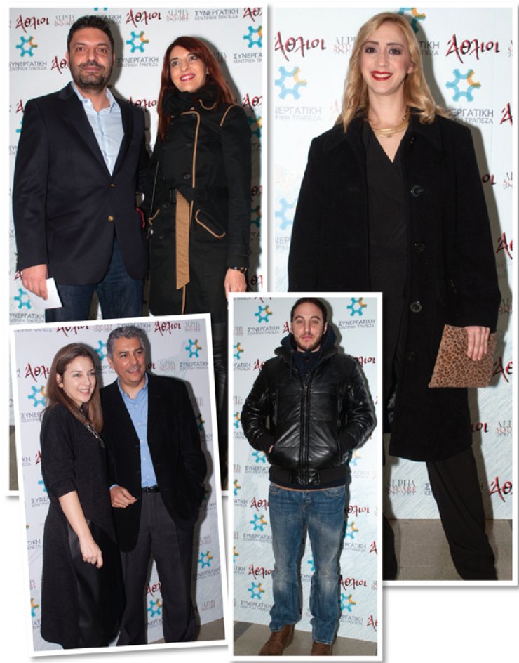 Βρεθήκαμε στην πρεμιέρα της παράστασης "Άθλιοι"