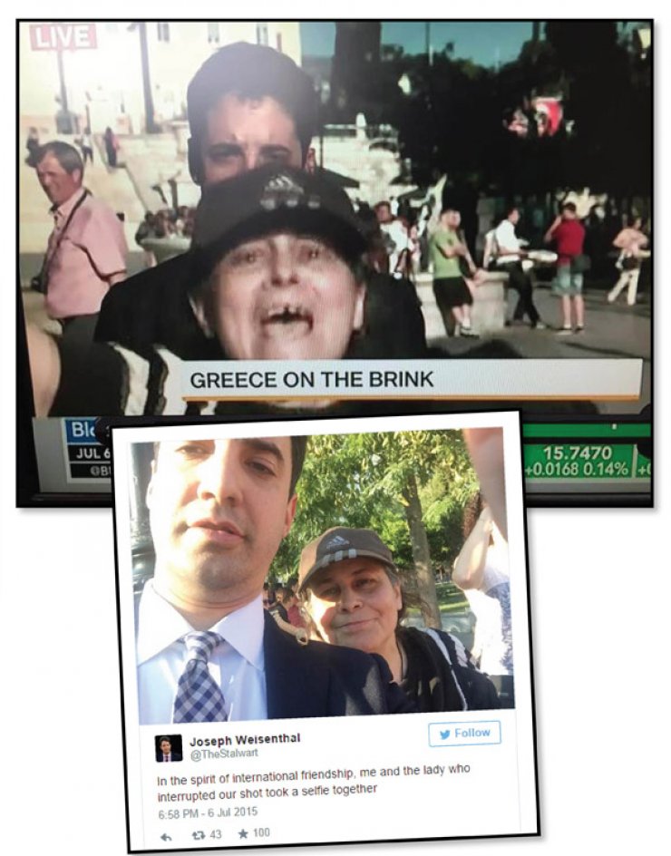 Η Λουκά "ξαναχτυπά"! Άρπαξε το μικρόφωνο Αμερικανού δημοσιογράφου, το έβαλε στα πόδια και…