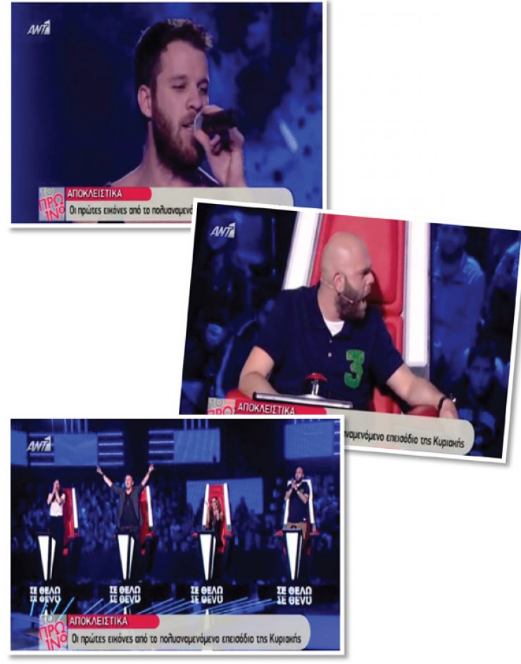 "The Voice 2": Οι πρώτες εικόνες από το πολυαναμενόμενο επεισόδιο της Κυριακής! [βίντεο]