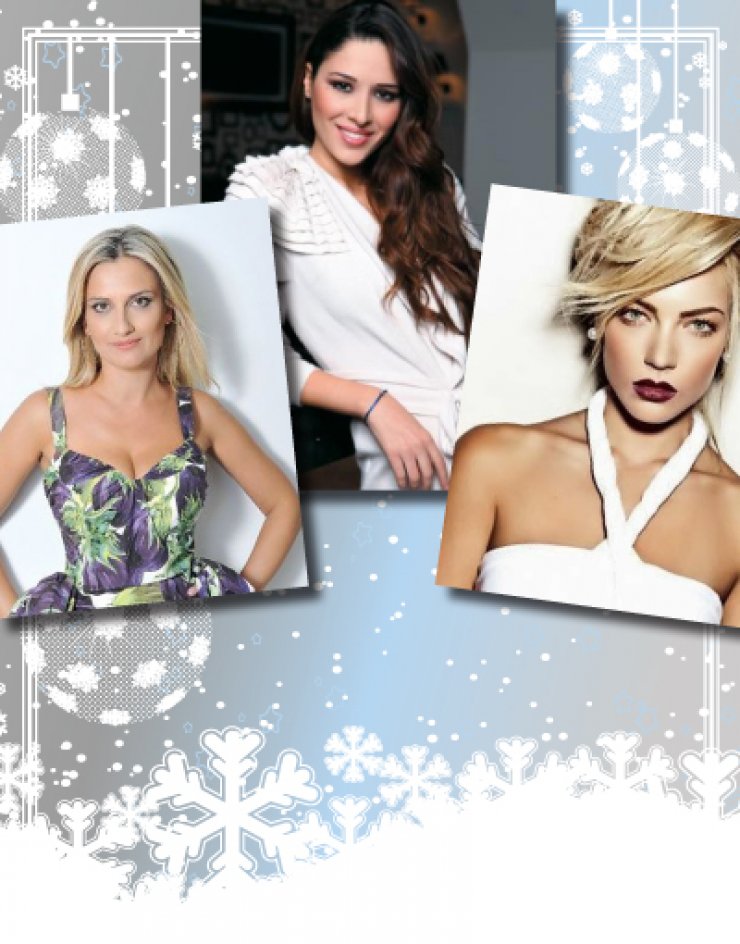 Ποιο είναι το ωραιότερο δώρο που έχετε δεχτεί τα Χριστούγεννα;