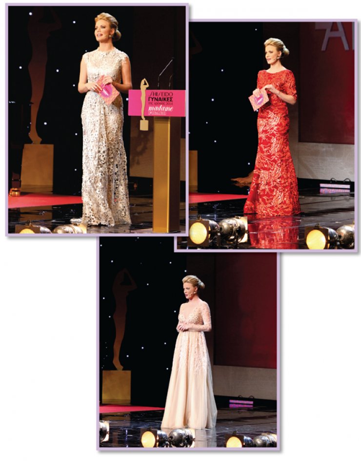 Οι εμφανίσεις της Ζέτας Μακρυπούλια στα βραβεία Madame Figaro Γυναίκες της Χρονιάς 2014