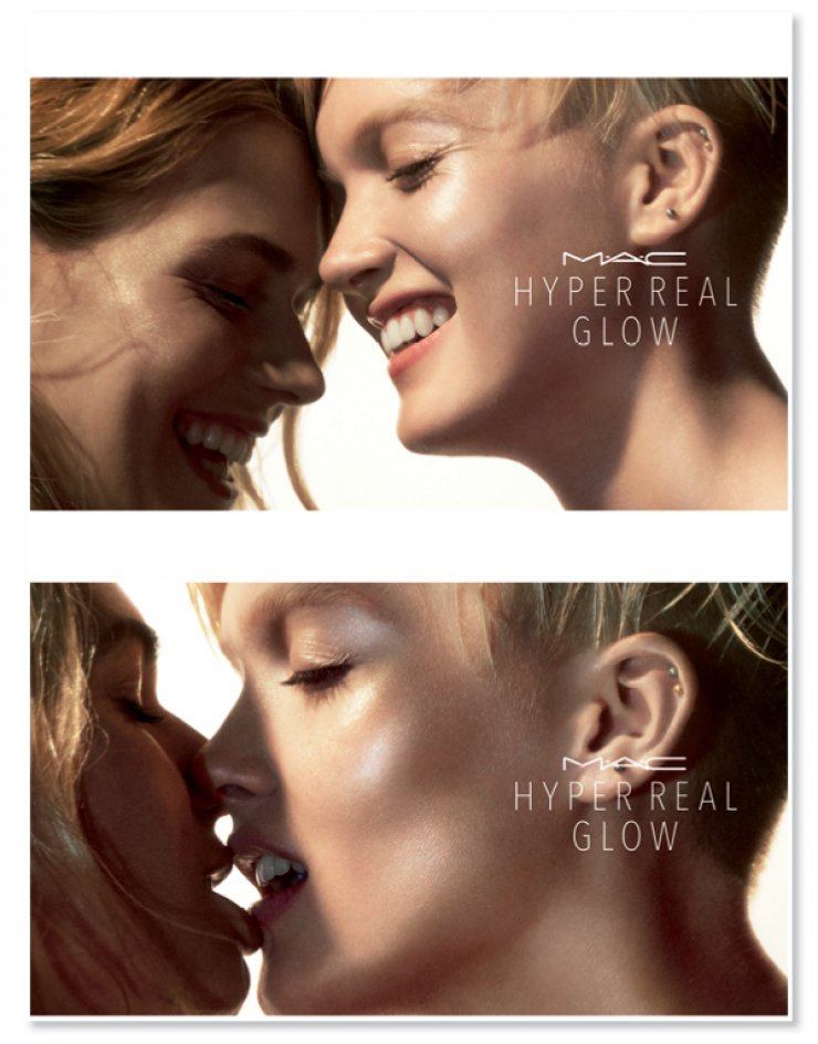 Αφεθείτε στη μαγεία του Hyper Real...