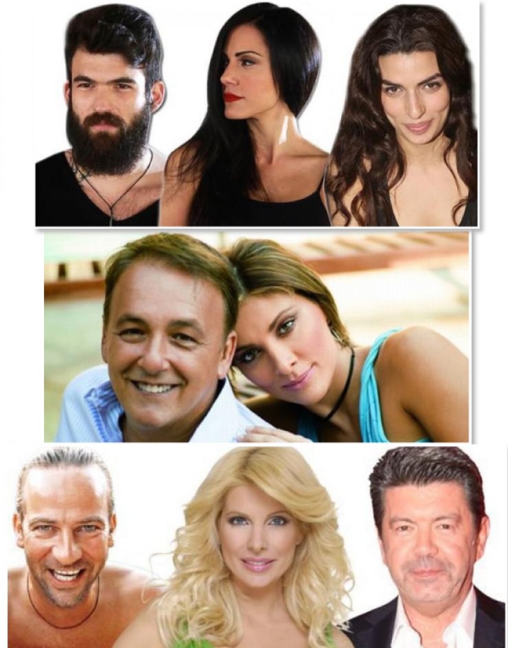 Αυτά είναι τα διάσημα σκάνδαλα που "ταρακούνησαν" την ελληνική showbiz 