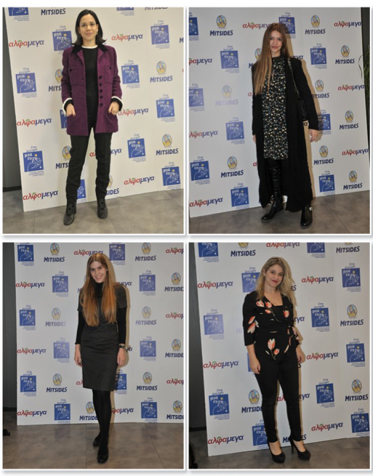 Οι υπεραγορές Άλφαμεγα και η εταιρεία Μιτσίδη συνεργάζονται για το "Ένα όνειρο, μια ευχή"