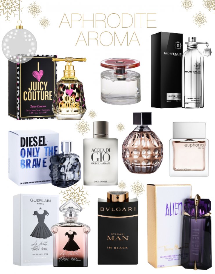 Aphrodite Aroma: Το πρώτο online κατάστημα αρωμάτων στην Κύπρο!