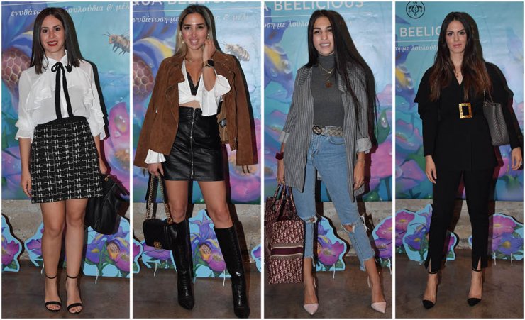 Σε εκδήλωση της Apivita για τα νέα λανσαρίσματα