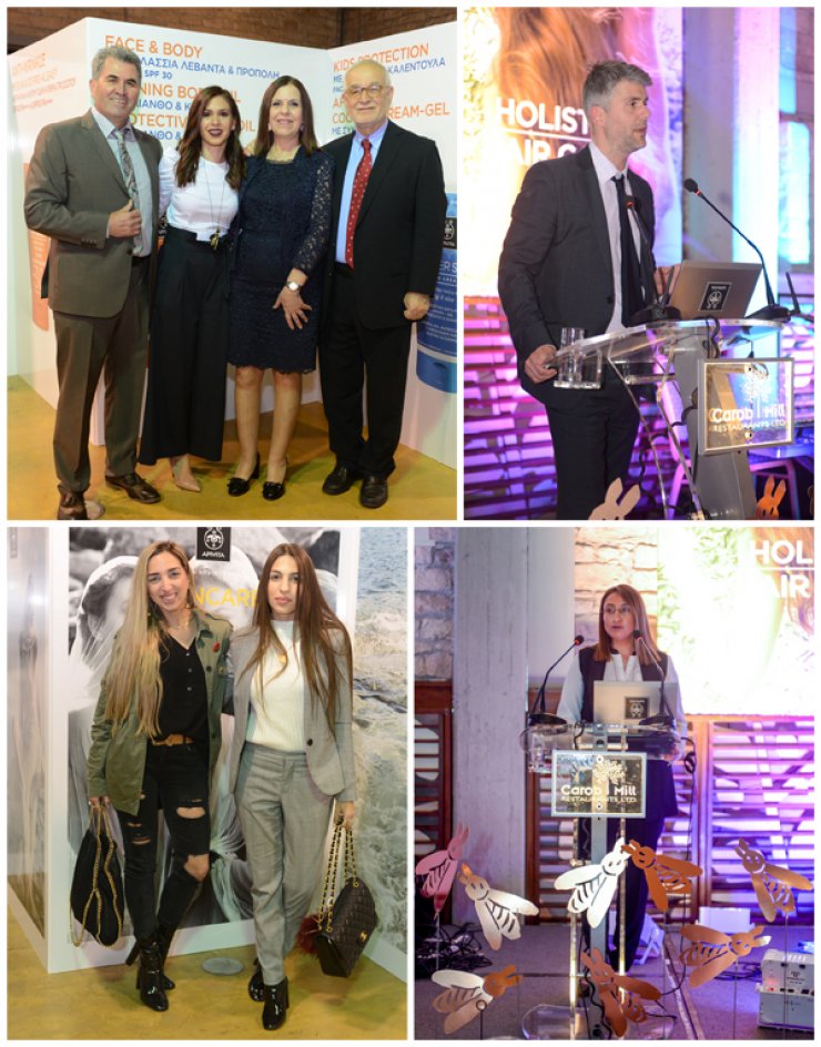 Η Apivita μας προσκάλεσε σε dinner