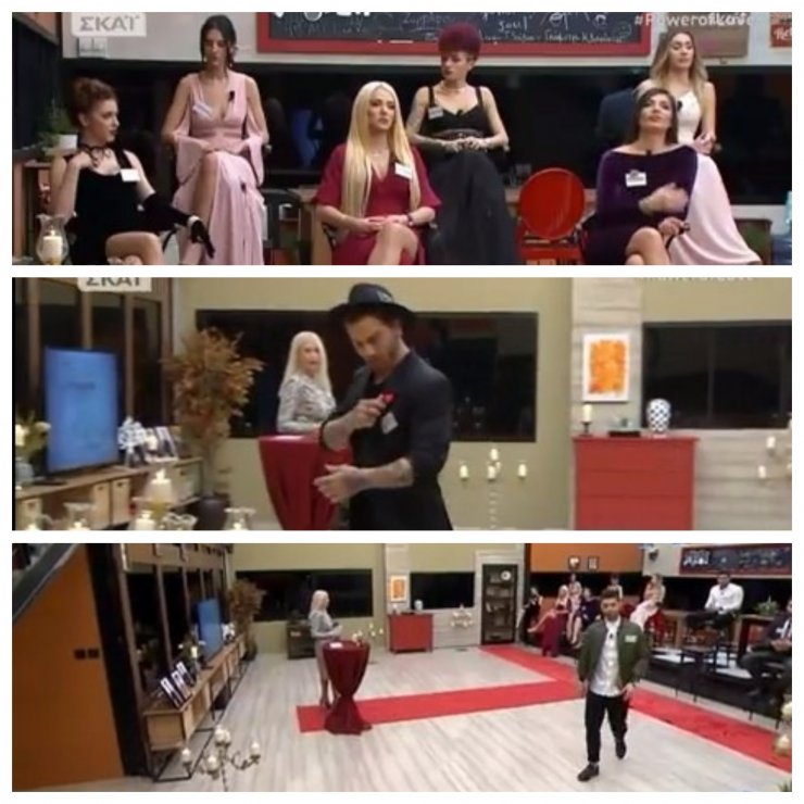 Χαμός στο πρώτο gala του "Power of Love" με τον Κύπριο παίκτη, Δώρο Παναγίδη!