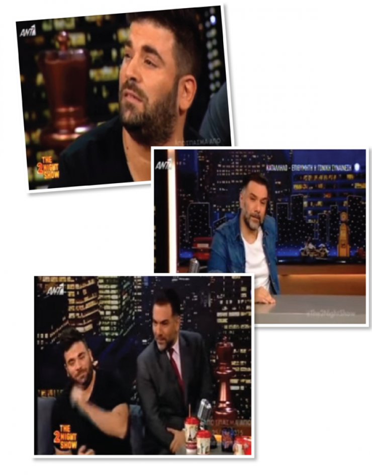 Το συγκινητικό "αντίο" του Αρναούτογλου στον Παντελίδη [βίντεο]