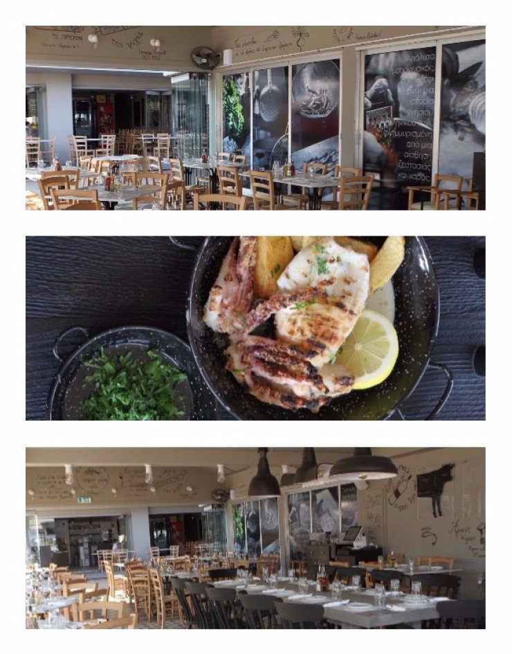 Πήγαμε στο νέο μοντέρνο μεζεδοπωλείο στις Φοινικούδες