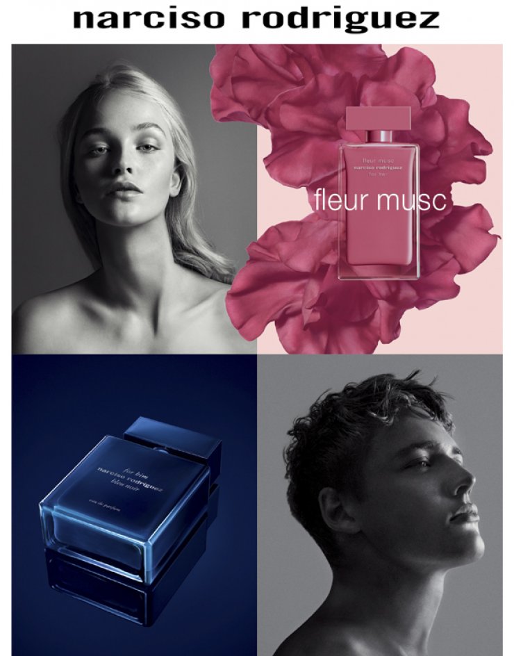 Bleu Noir: Το νέο άρωμα του οίκου Narciso Rodriguez