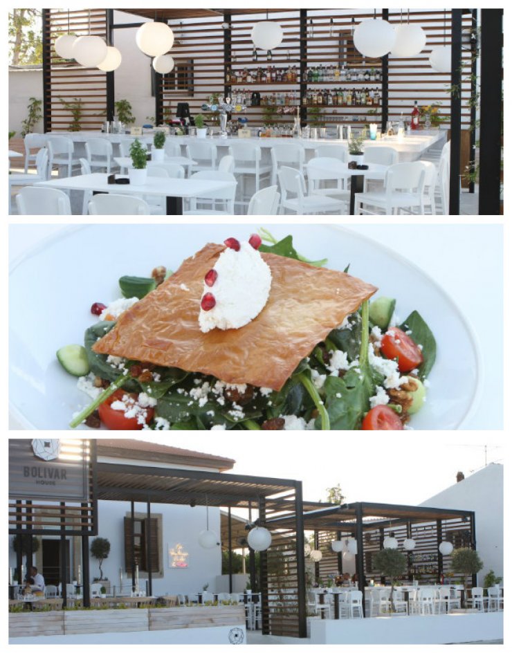 Bolivar House στην Πιαλέ Πασά