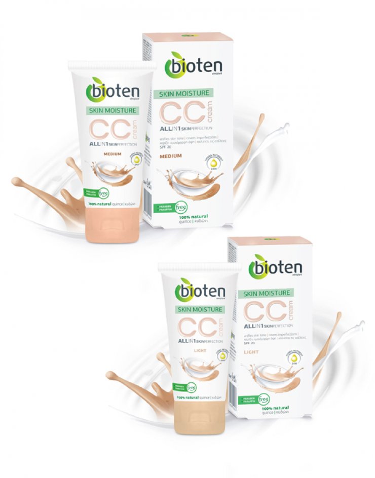 Tέλεια επιδερμίδα με το άγγιγμα της φύσης