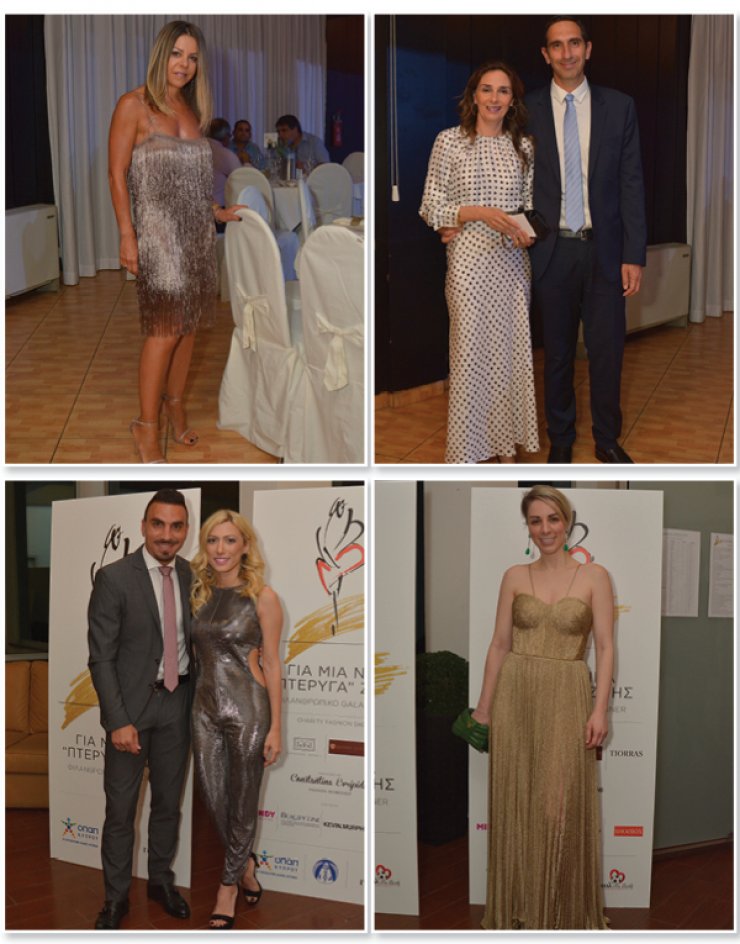 Στο φιλανθρωπικό gala dinner "Για μια 