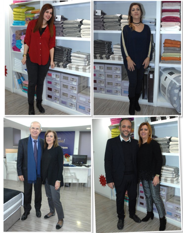 Στην Κύπρο η ΚΕΝΤΙΑ Home Linen