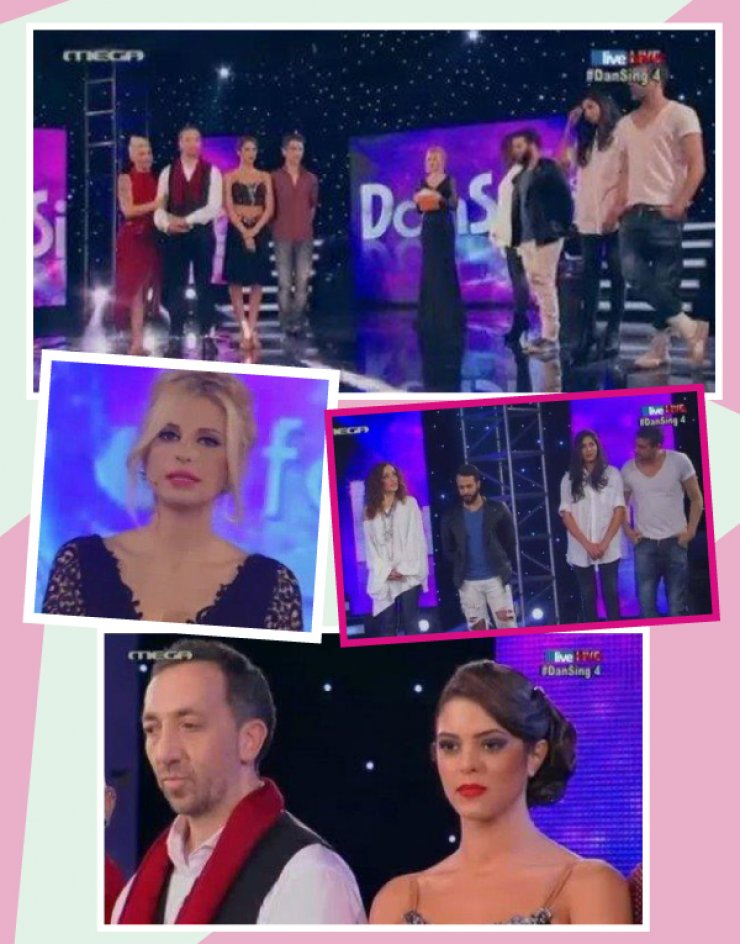 Ποιοι αποχώρησαν από το DanSing for you 4;