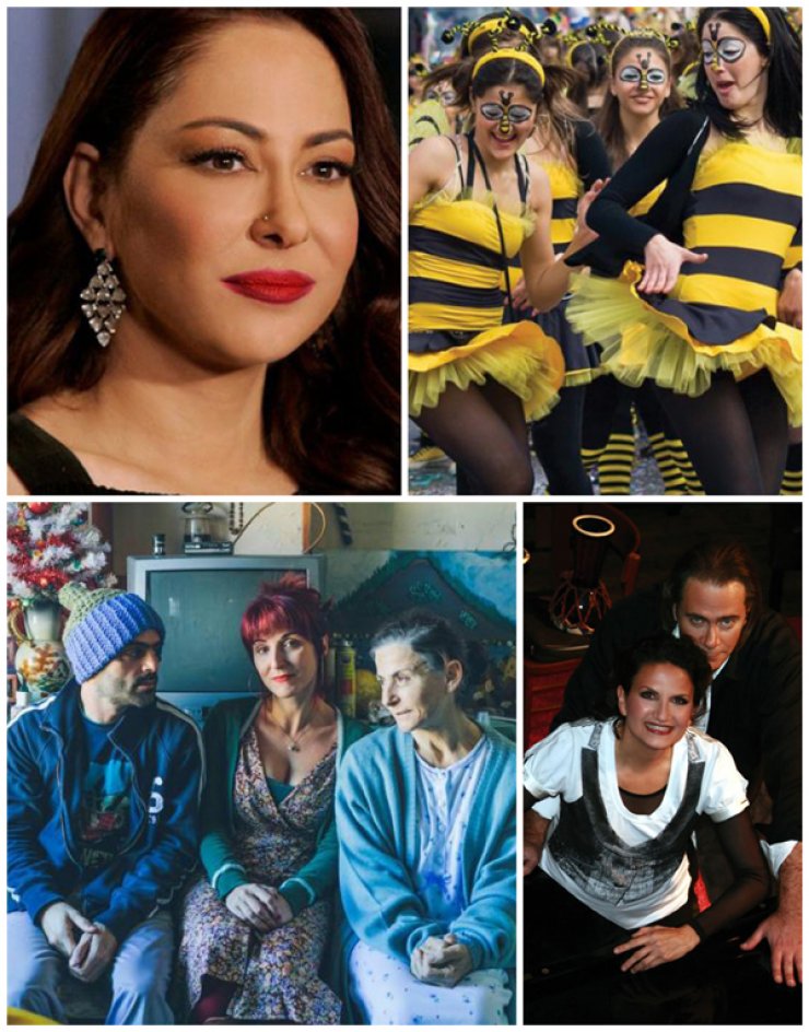 17 όμορφα πράγματα να κάνεις αυτή τη βδομάδα