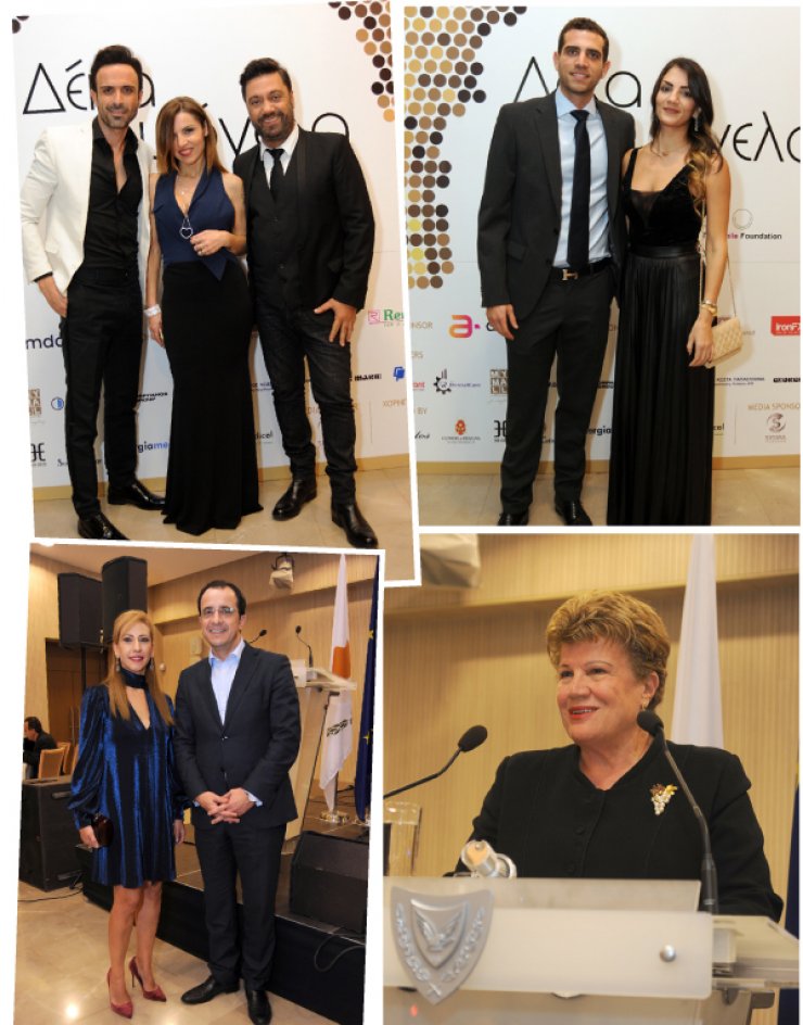 Στο Δείπνο Αγάπης για τα παιδιά με Σχιστίες και άλλες Κρανιοπροσωπικές Ανωμαλίες