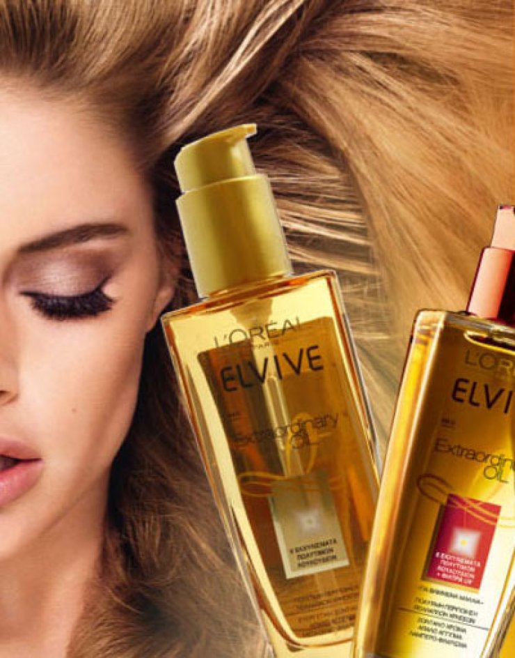 Διαγωνισμός Ομορφιάς Elvive Extraordinary Oil