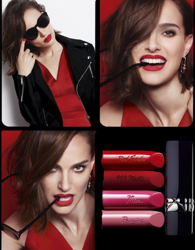 Rouge Dior: Το lipstick της θηλυκότητας που σε κάνει να νιώθεις καλά