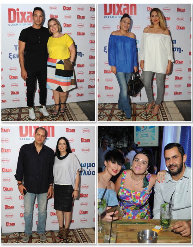 Στην παρουσίαση του Dixan Clean & Smooth