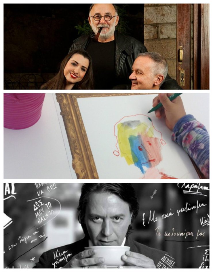 Τα 10+1 events της εβδομάδας που αξίζει να πας