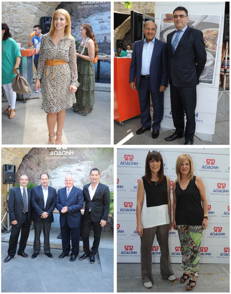 Δωδώνη: Επεκτείνεται δυναμικά στην Κύπρο