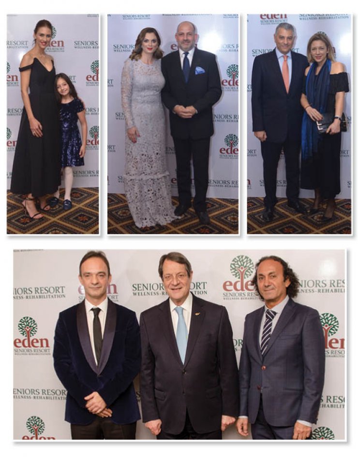 Στο gala dinner της εταιρείας Eveningfall Investments Ltd