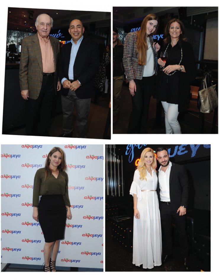 Πήγαμε στην παρουσίαση της νέας διαφημιστικής καμπάνιας των υπεραγορών ΑΛΦΑΜΕΓΑ