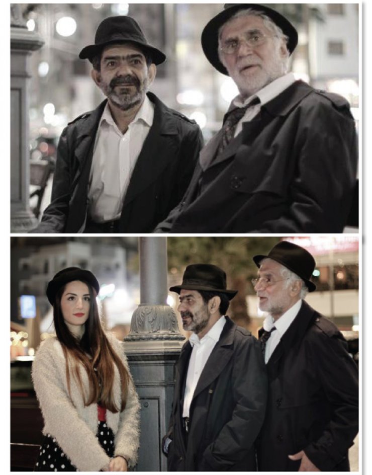 "Εκείνος και εκείνος" από το Θέατρο Σκάλα