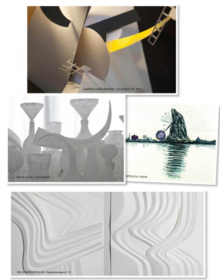 9 καλλιτέχνες εξερευνούν το χαρτί σε μία έκθεση