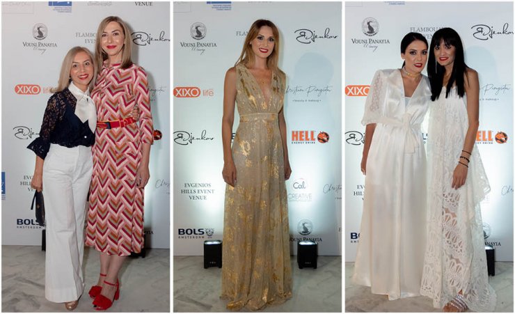 Φιλανθρωπική εκδήλωση για το Σύνδεσμο "Ένα Όνειρο μια Ευχή"