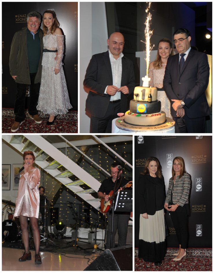 Στους εορτασμούς για τον 1 χρόνο LIDL Food Acedemy