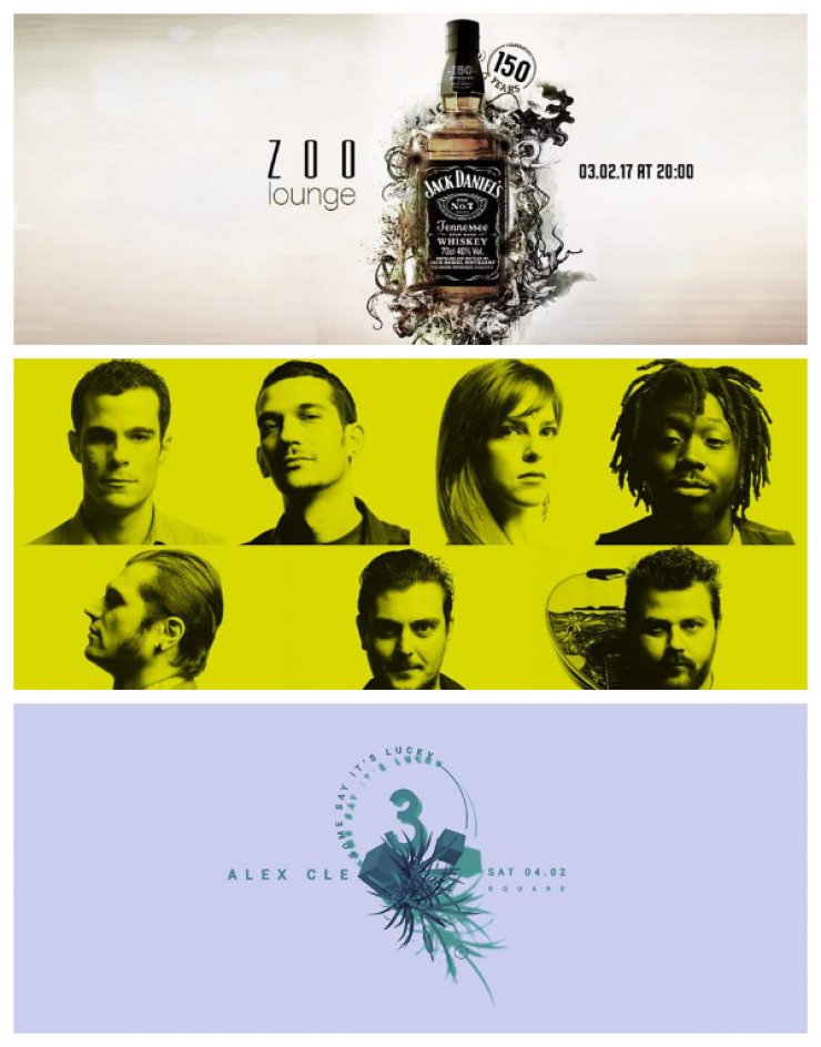 Η έξοδος που θα σου φτιάξει το κέφι!