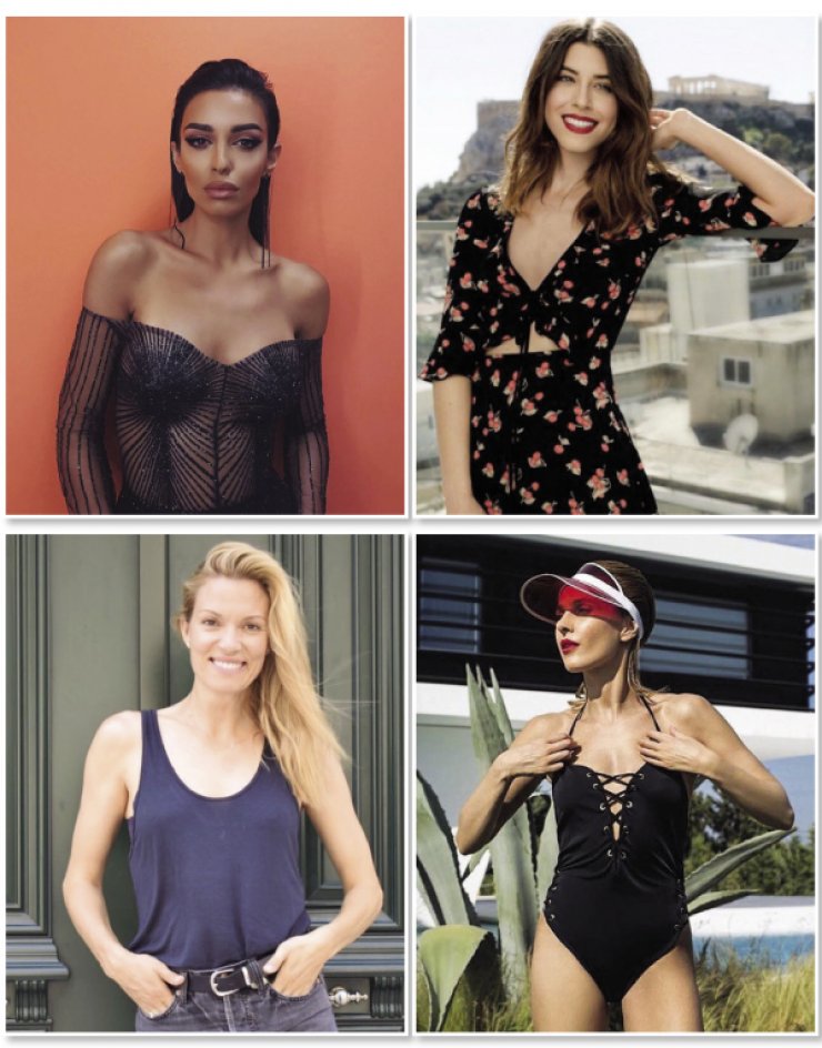 10 επώνυμες με υπέροχο μικρό στήθος