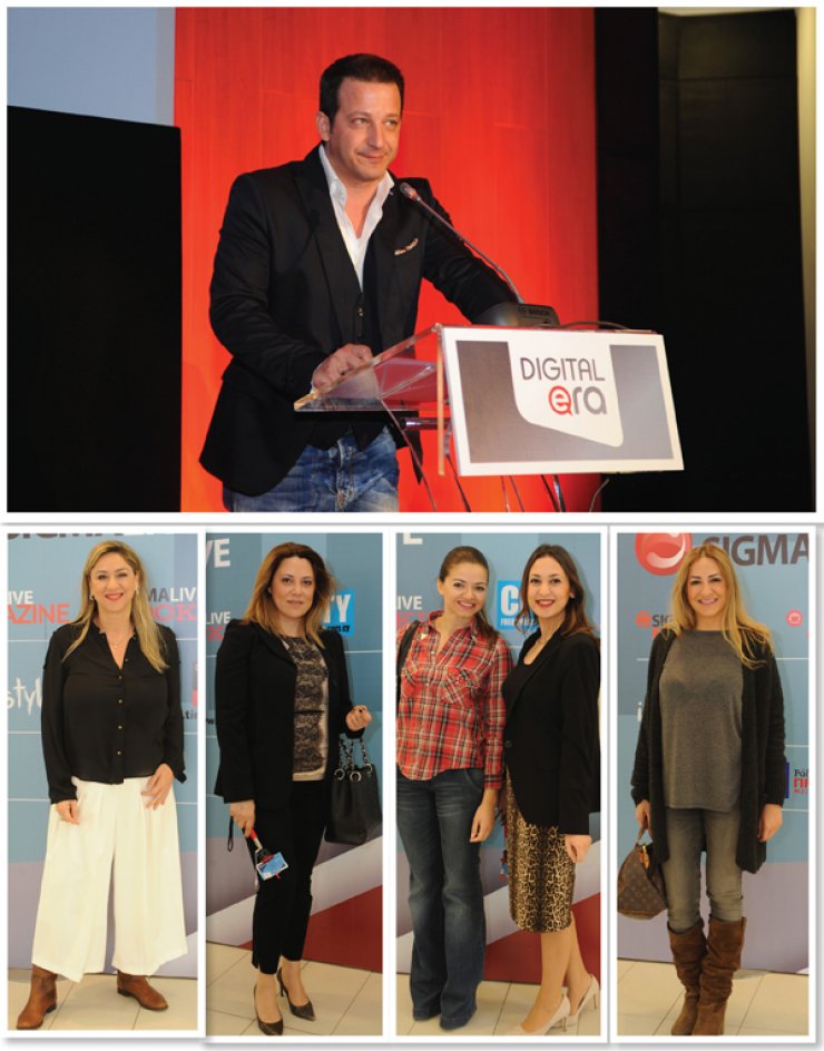 Digital Era: Οι νέες διαδικτυακές μας υπηρεσίες