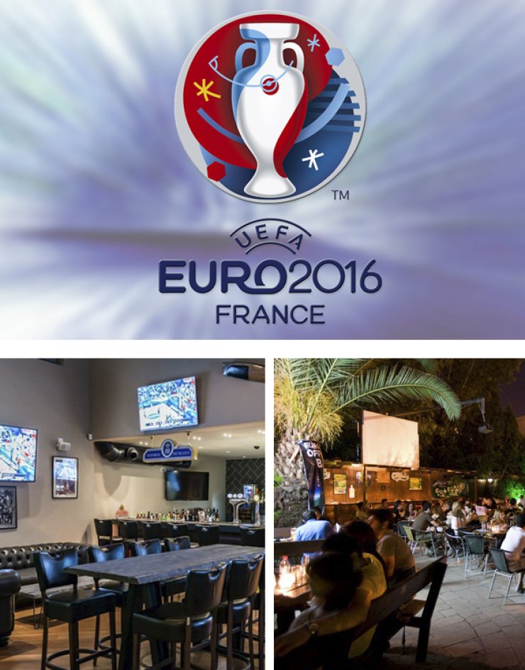 EURO 2016: Top στέκια για να μη χάσεις γκολ!